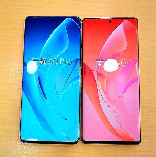 荣耀60最新爆料视频,颠覆视觉体验,性能与美学完美融合 第3张 荣耀60最新爆料视频,颠覆视觉体验,性能与美学完美融合 第3张