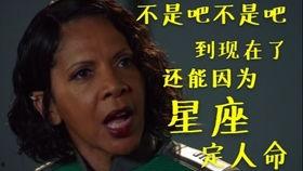 奥维尔号在线观看,星际征途的惊心动魄之旅 第1张 奥维尔号在线观看,星际征途的惊心动魄之旅 第1张